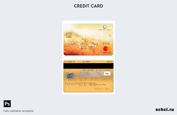 цифровая загрузка шаблона карты Mastercard South Africa Imperial Bank